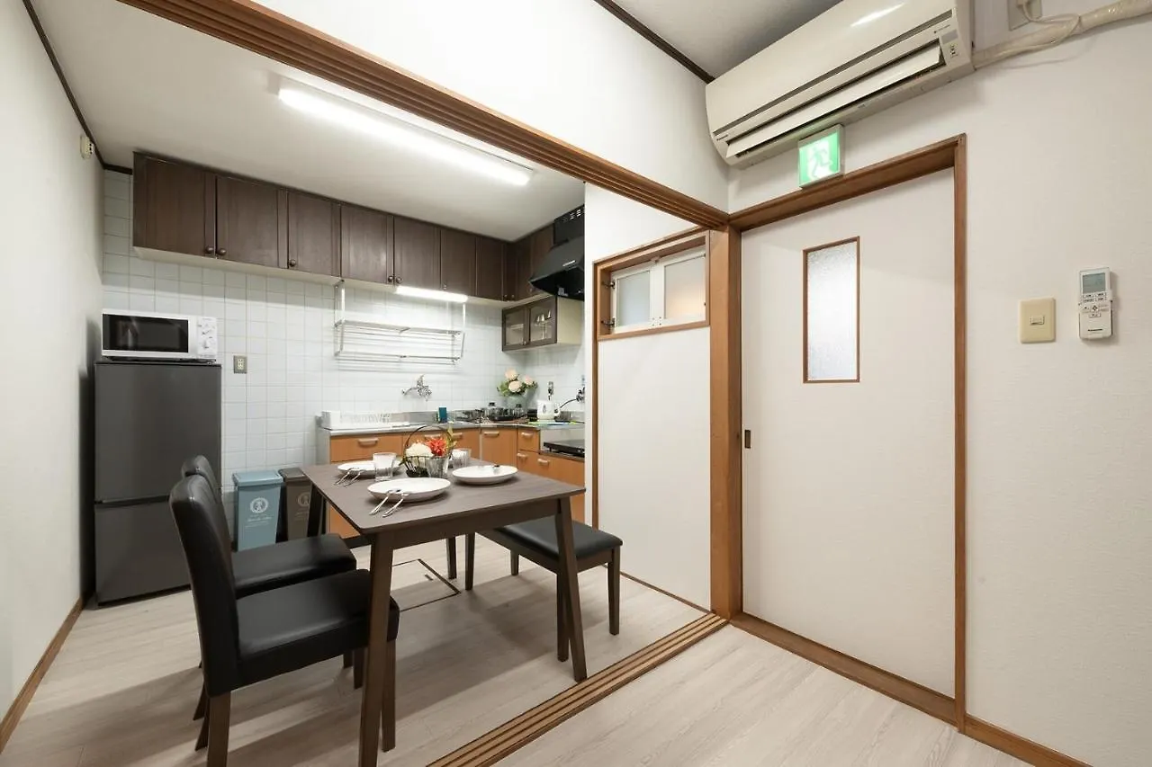 Kiyomizu Donguri-An - Vacation Stay 14648 Kyoto Japan